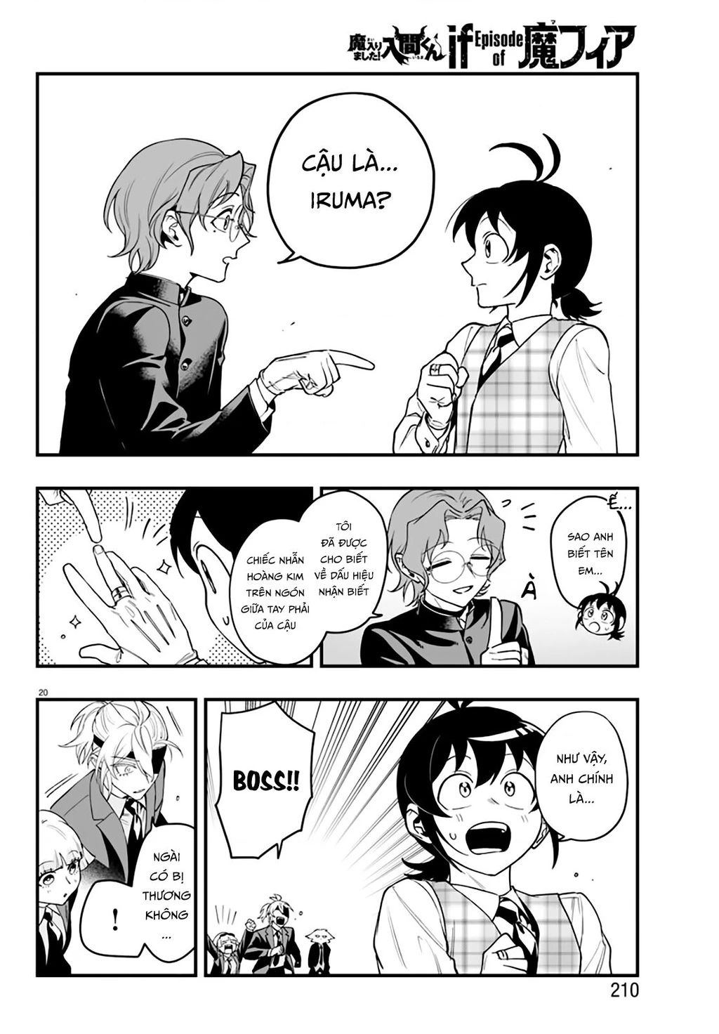 Mairimashita! Iruma-Kun: If Episode Of Mafia Chapter 22 - 19