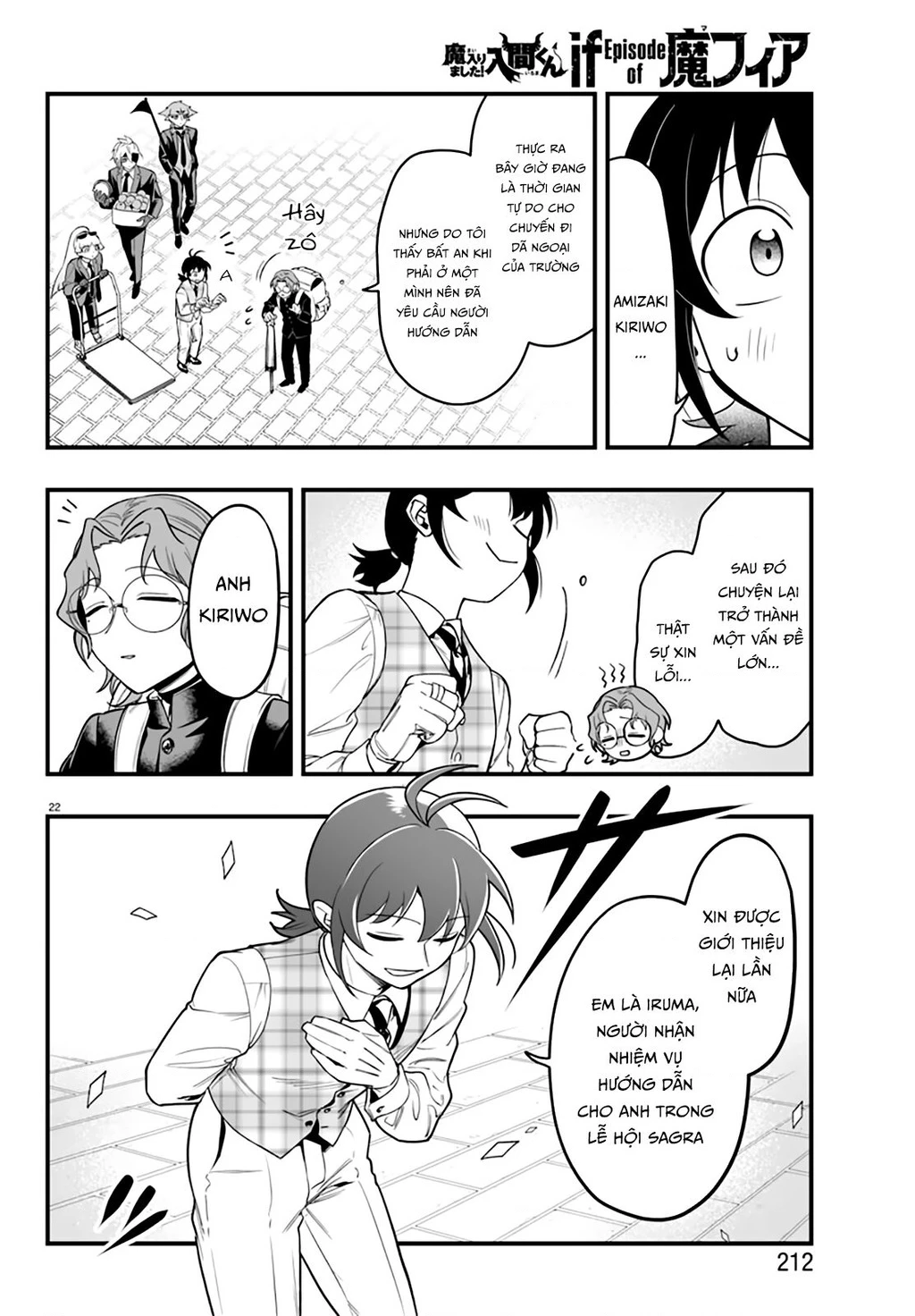 Mairimashita! Iruma-Kun: If Episode Of Mafia Chapter 22 - 21