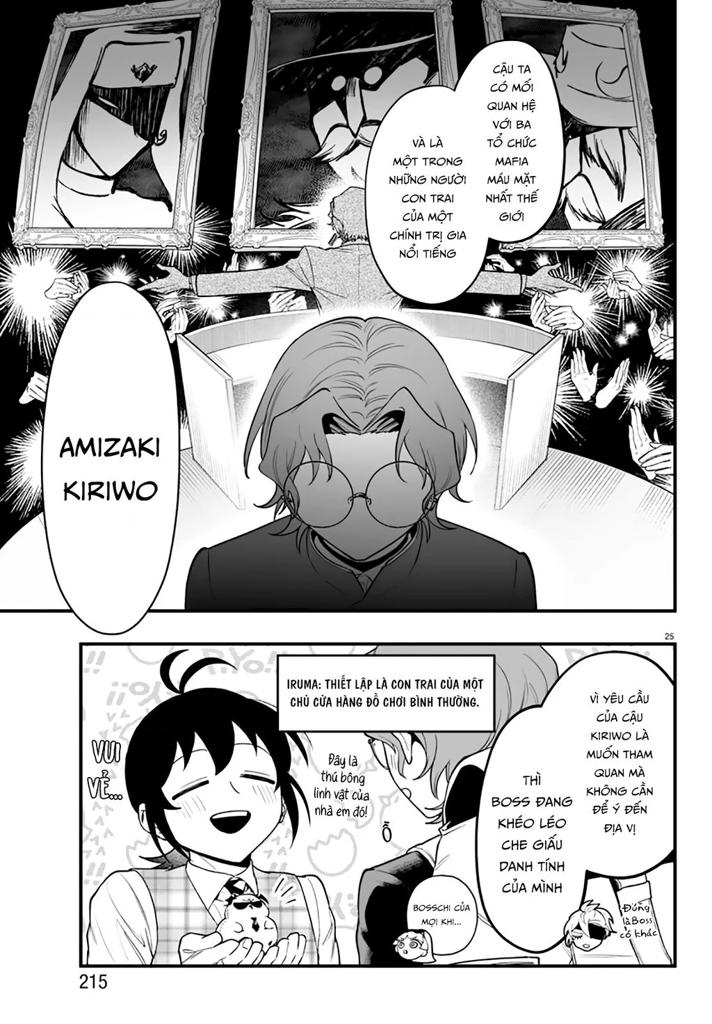 Mairimashita! Iruma-Kun: If Episode Of Mafia Chapter 22 - 24