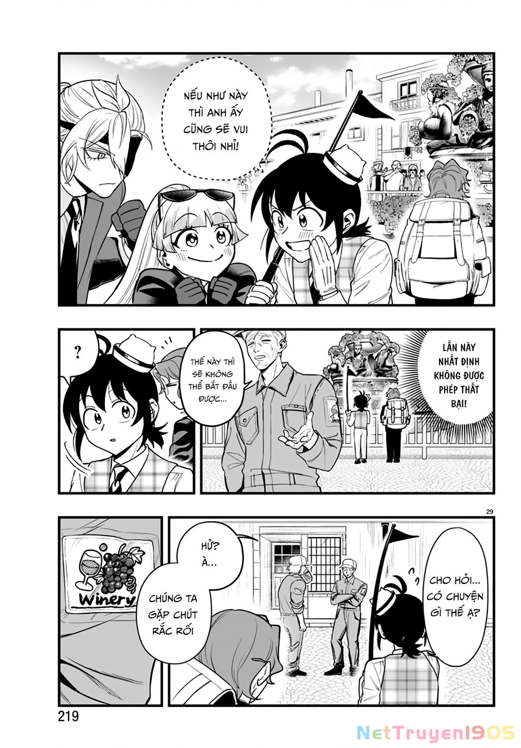 Mairimashita! Iruma-Kun: If Episode Of Mafia Chapter 22 - 28