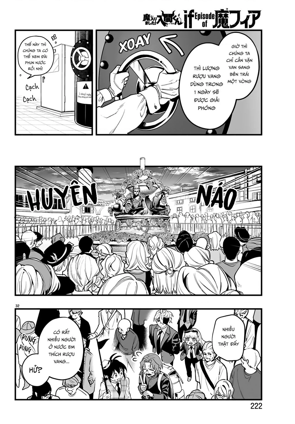 Mairimashita! Iruma-Kun: If Episode Of Mafia Chapter 22 - 31