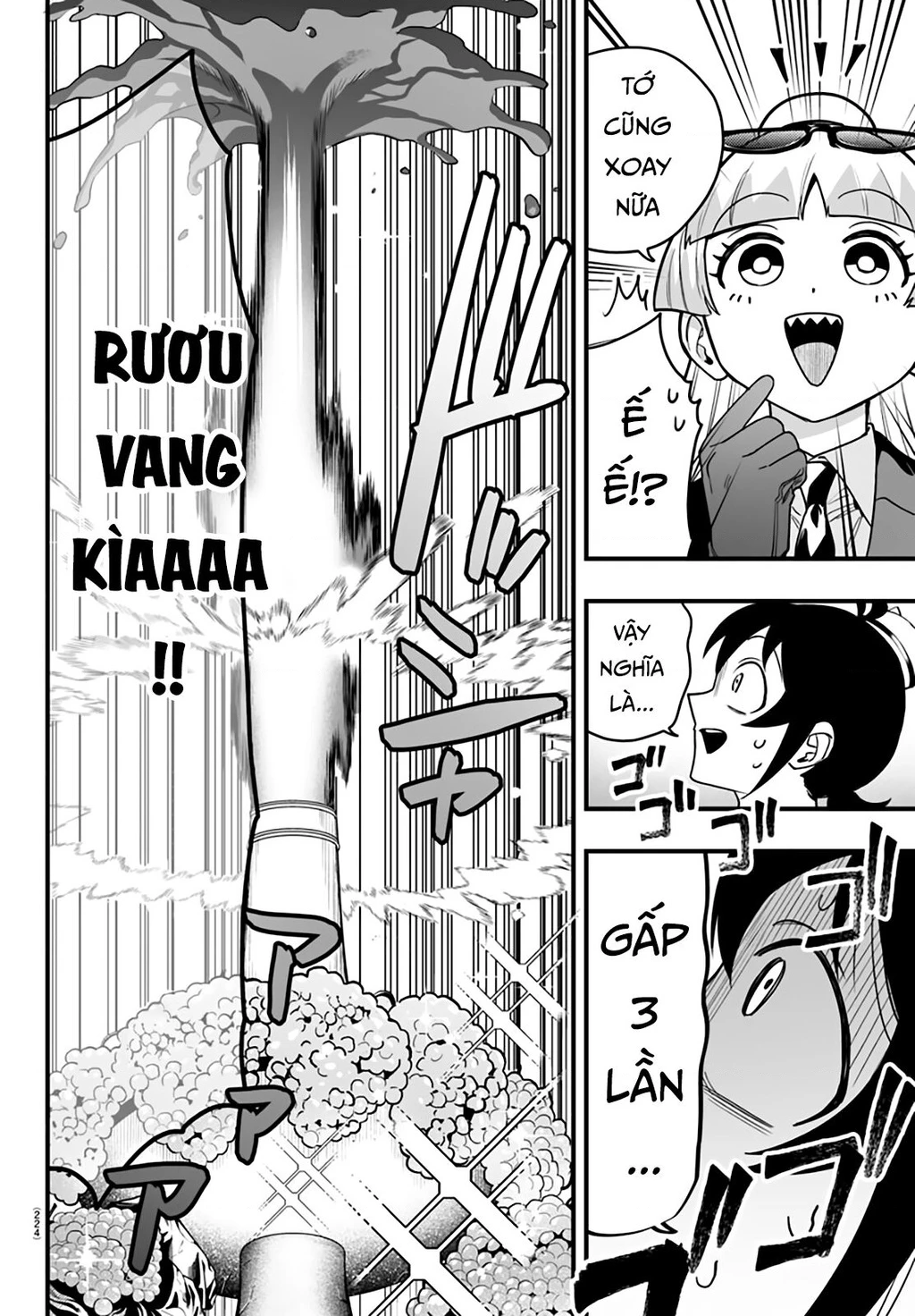 Mairimashita! Iruma-Kun: If Episode Of Mafia Chapter 22 - 33