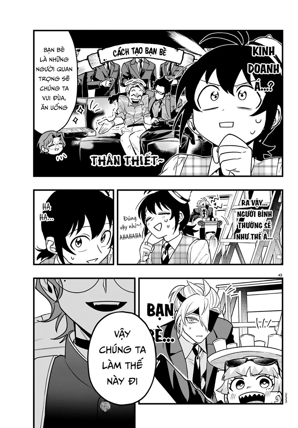 Mairimashita! Iruma-Kun: If Episode Of Mafia Chapter 22 - 41