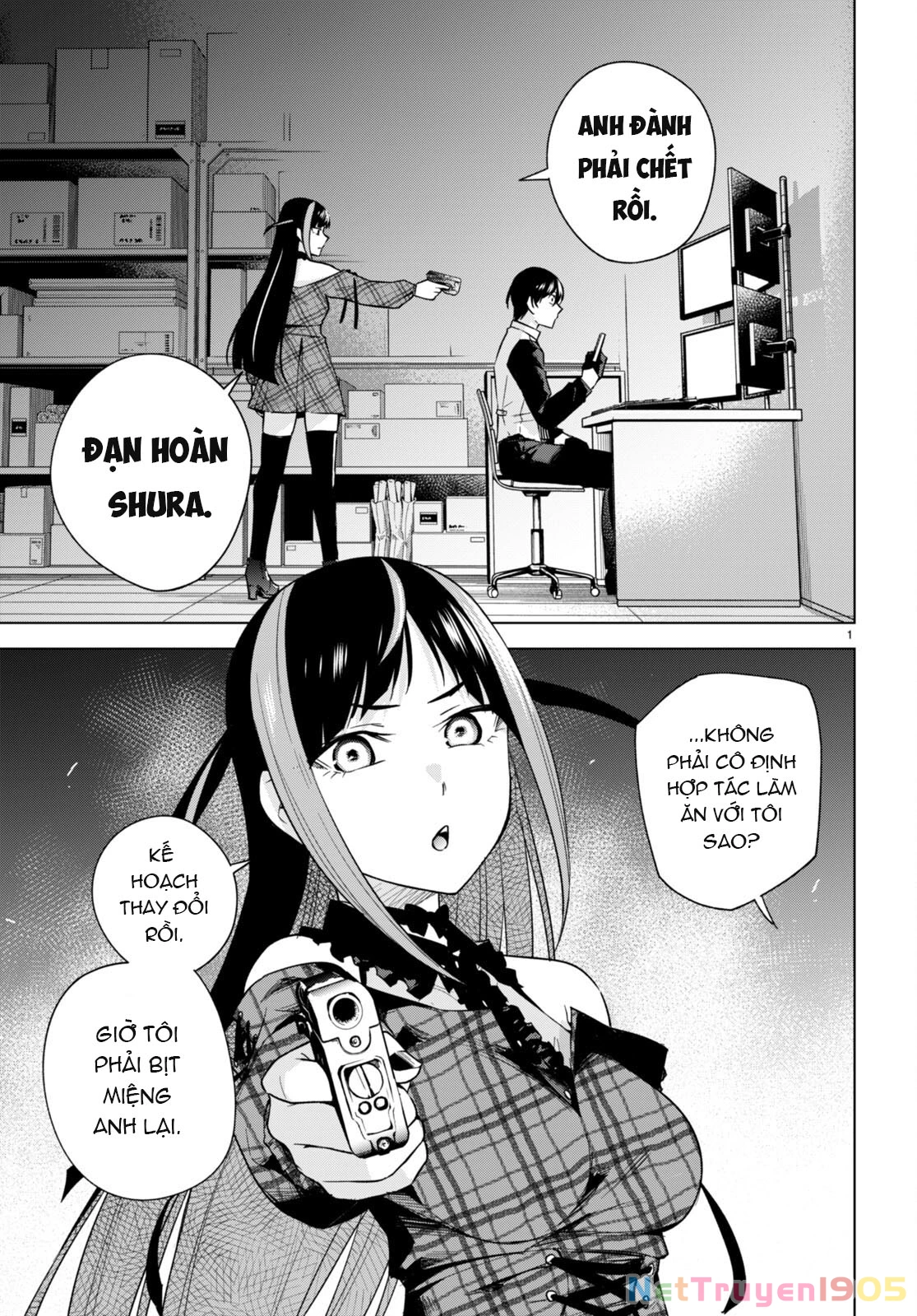 Honey Trap Shared House Chapter 15 - 4