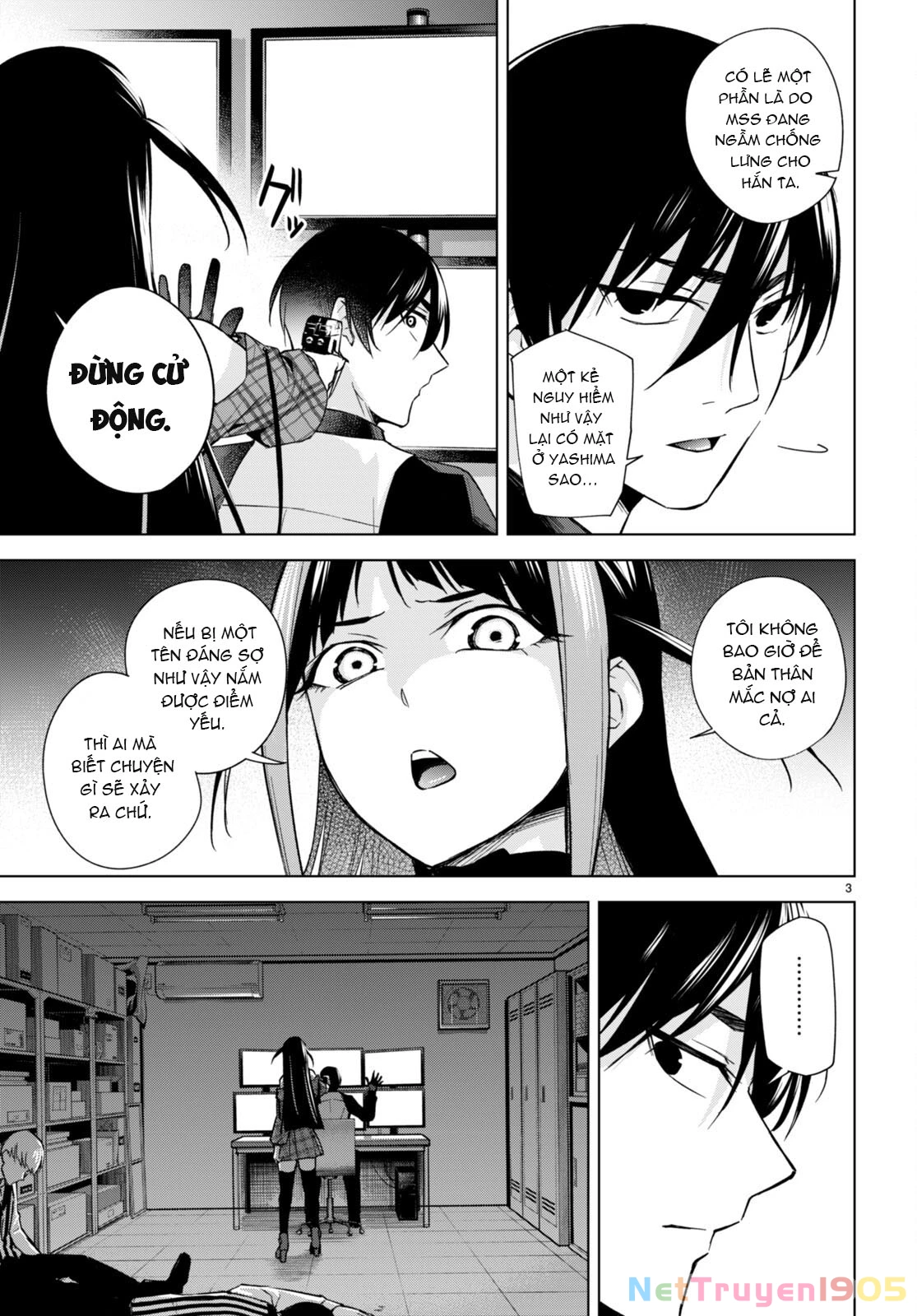 Honey Trap Shared House Chapter 15 - 6