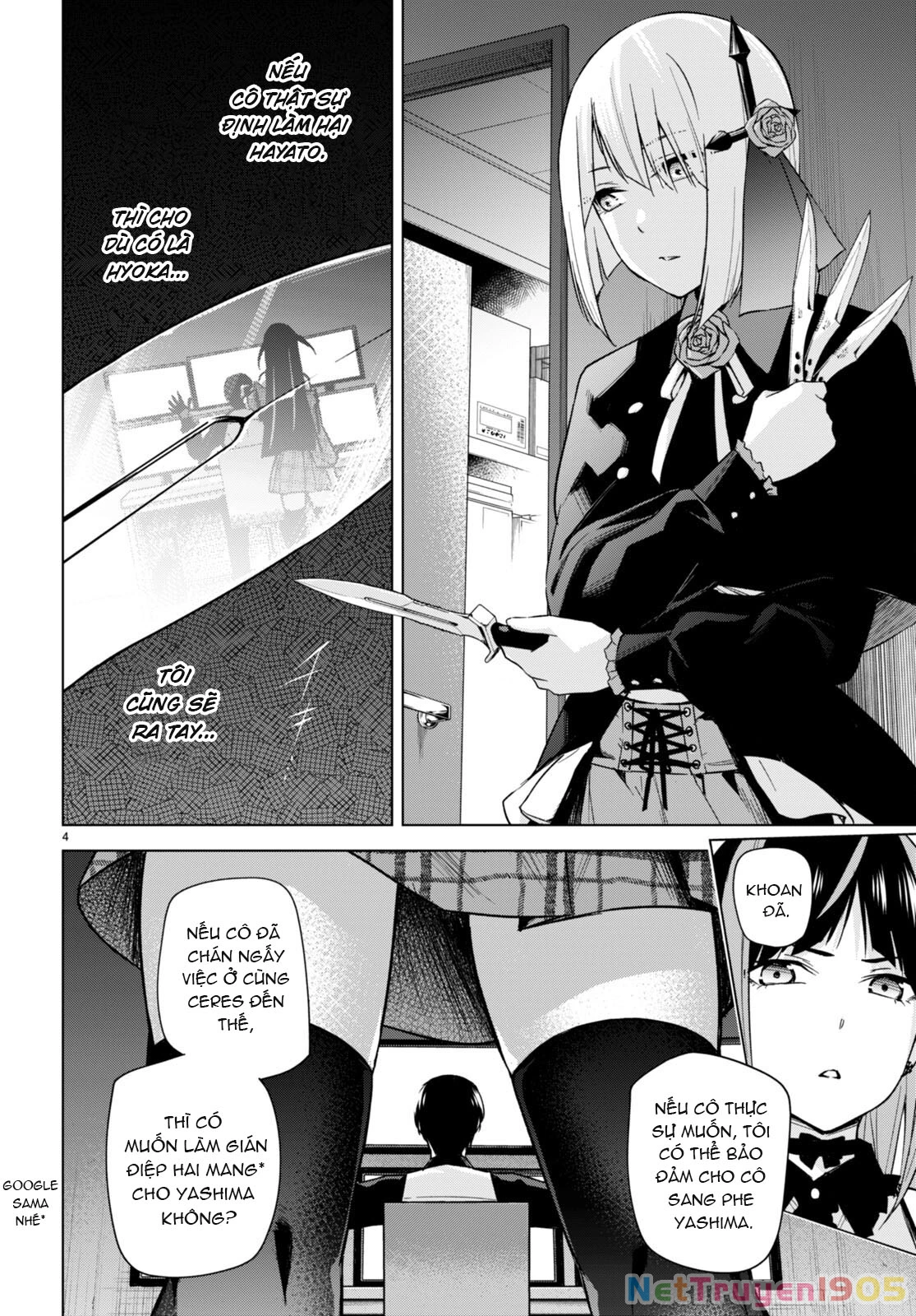 Honey Trap Shared House Chapter 15 - 7