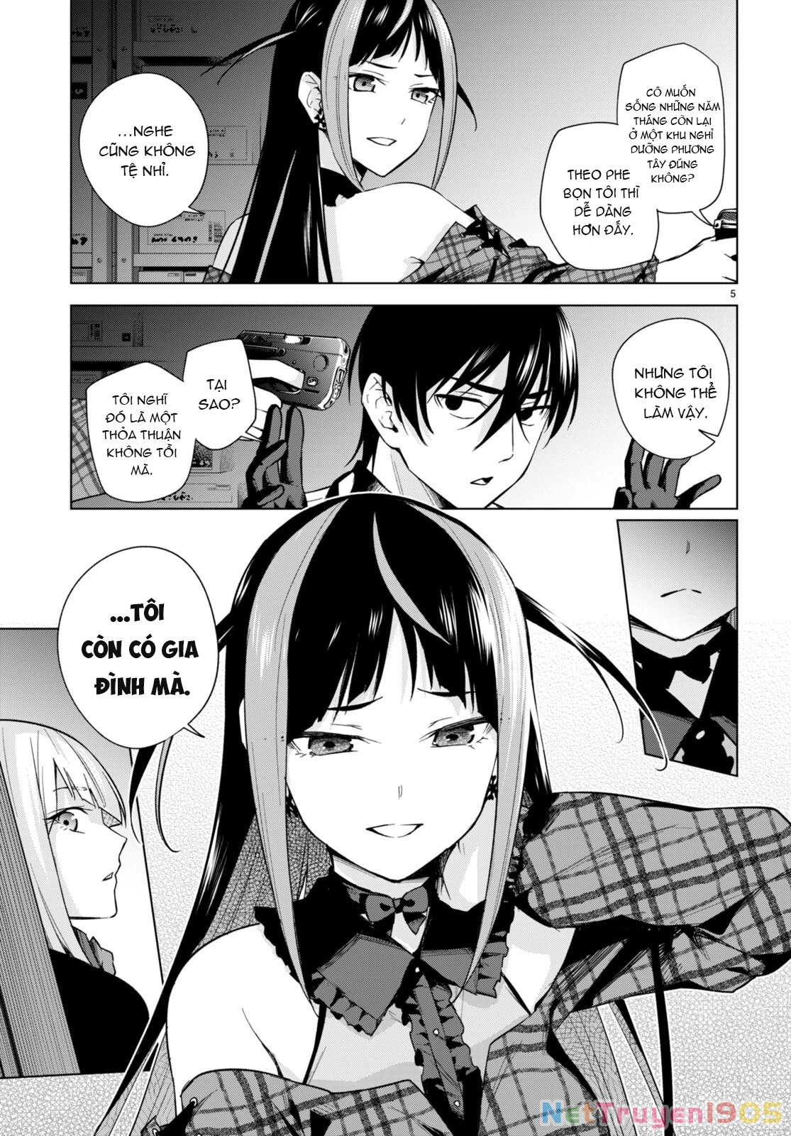 Honey Trap Shared House Chapter 15 - 8