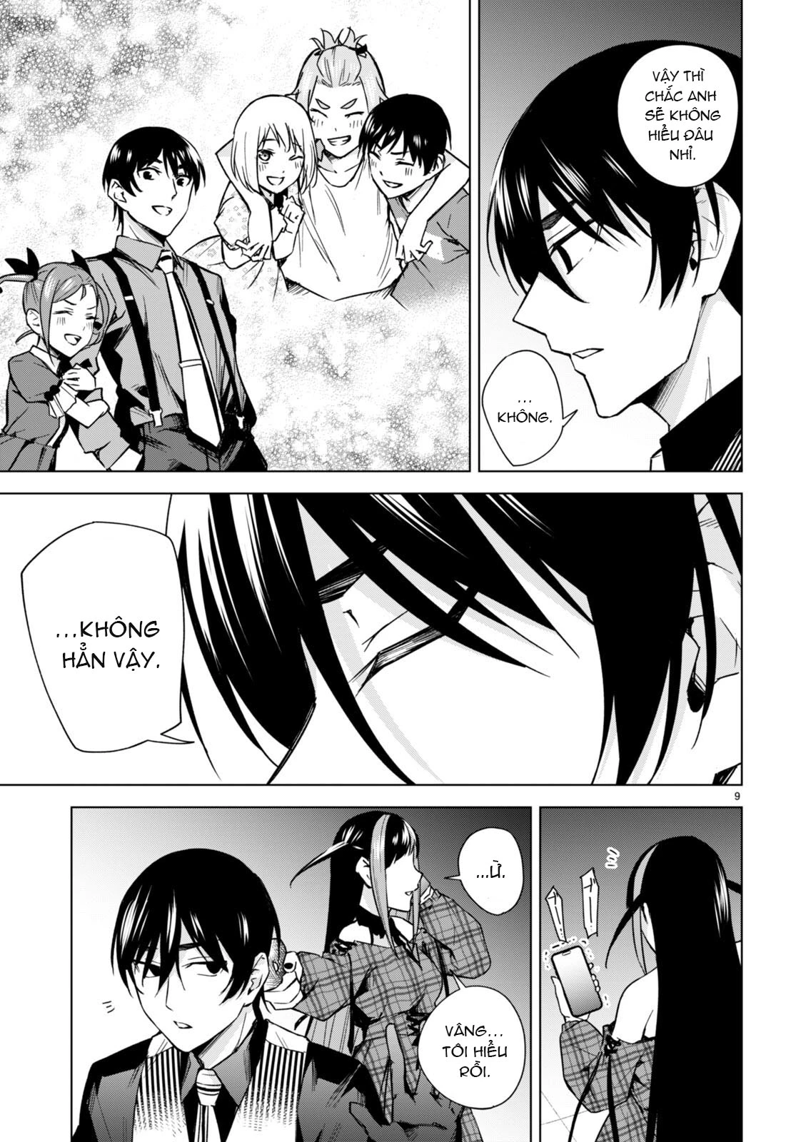 Honey Trap Shared House Chapter 15 - 12