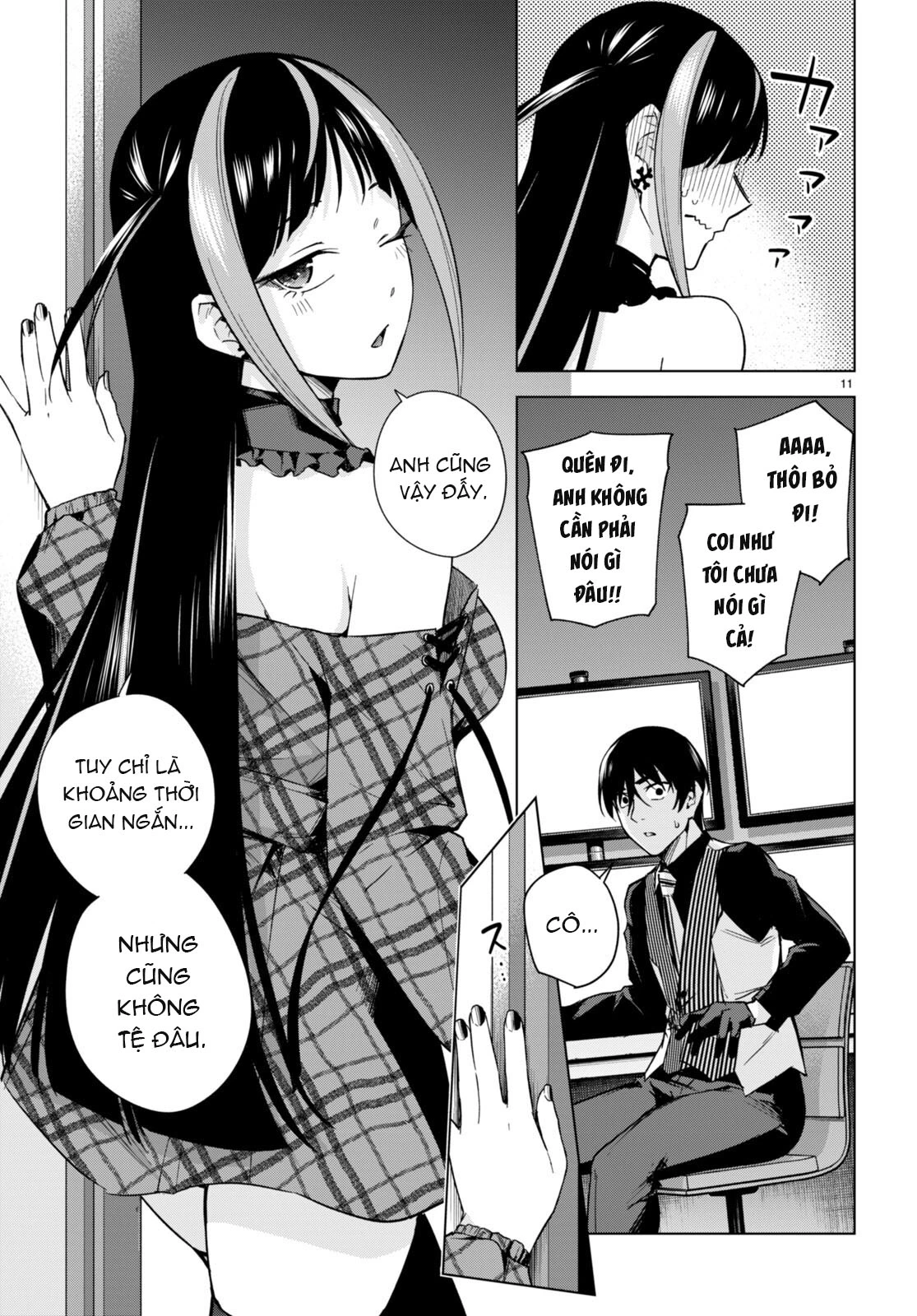 Honey Trap Shared House Chapter 15 - 14
