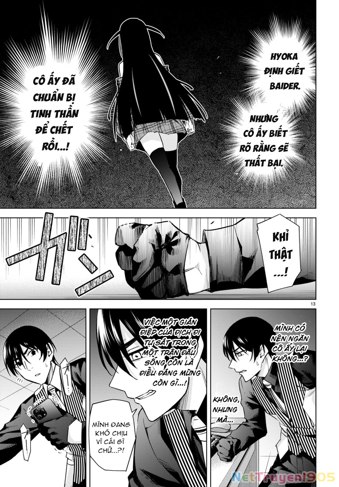 Honey Trap Shared House Chapter 15 - 16