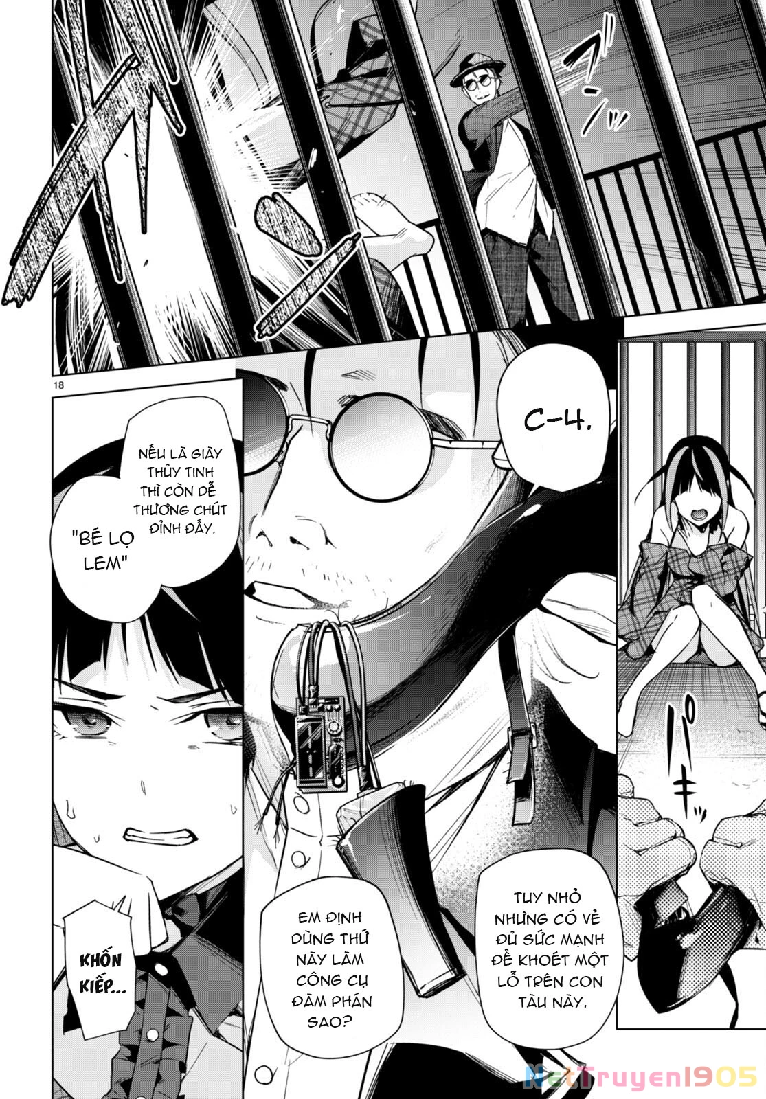 Honey Trap Shared House Chapter 15 - 21