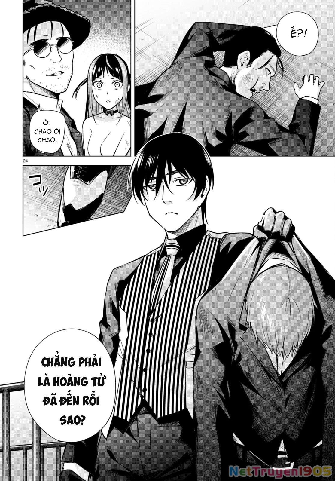 Honey Trap Shared House Chapter 15 - 27