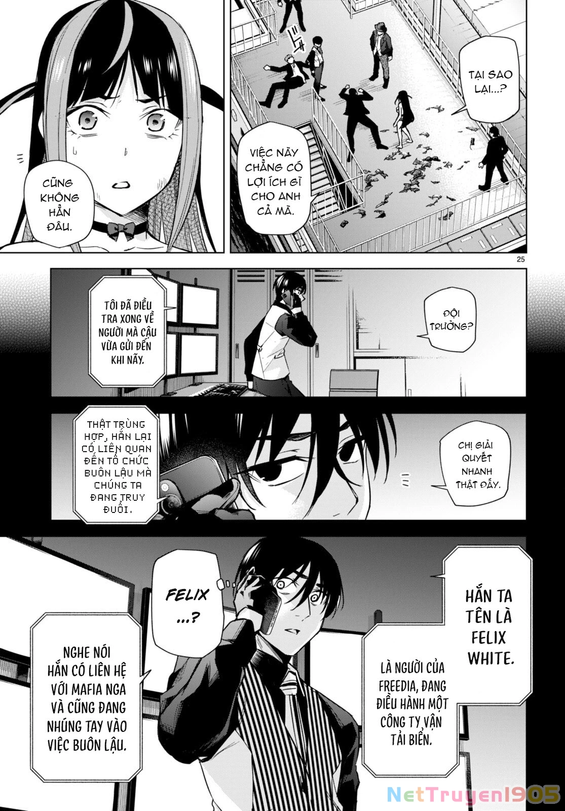 Honey Trap Shared House Chapter 15 - 28
