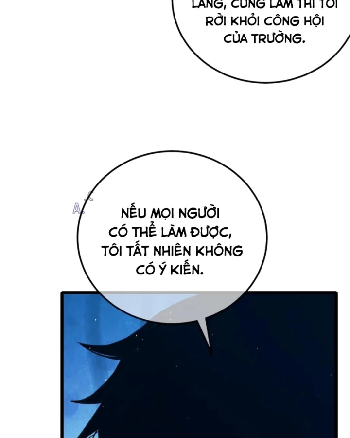 Vô Địch Bị Động Tạo Ra Tấn Sát Thương Chapter 94 - 62
