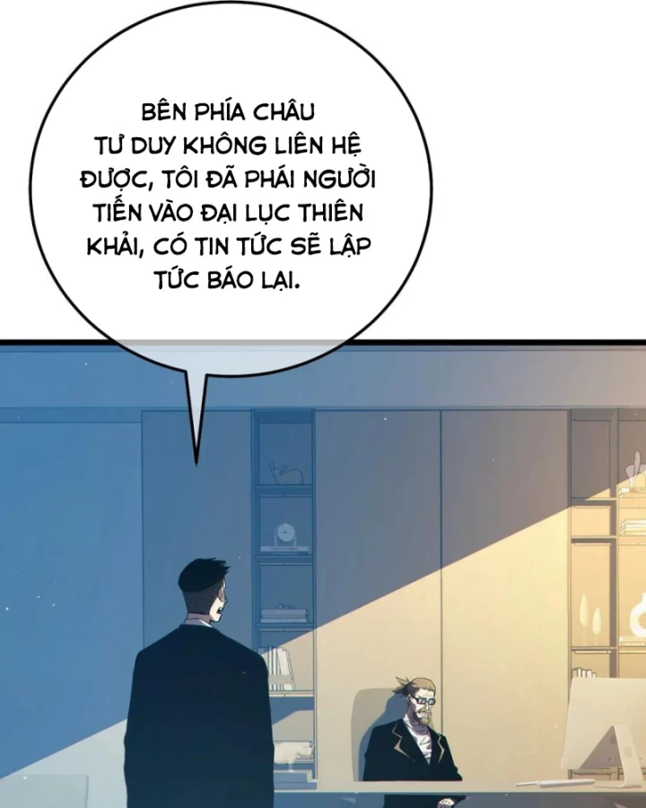 Vô Địch Bị Động Tạo Ra Tấn Sát Thương Chapter 94 - 66