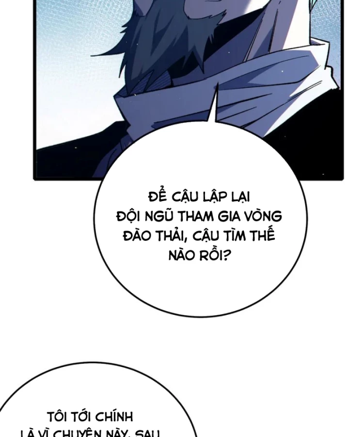 Vô Địch Bị Động Tạo Ra Tấn Sát Thương Chapter 94 - 77