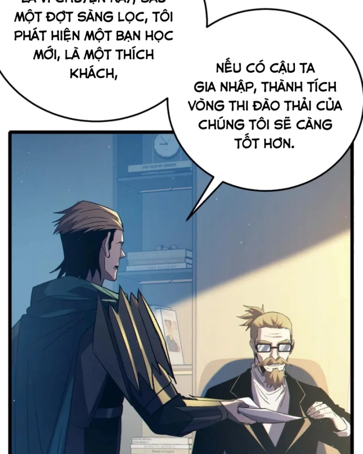 Vô Địch Bị Động Tạo Ra Tấn Sát Thương Chapter 94 - 78