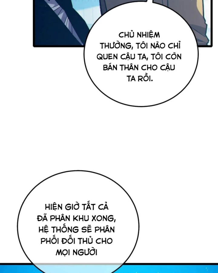 Vô Địch Bị Động Tạo Ra Tấn Sát Thương Chapter 94 - 112