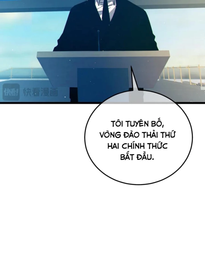 Vô Địch Bị Động Tạo Ra Tấn Sát Thương Chapter 94 - 114