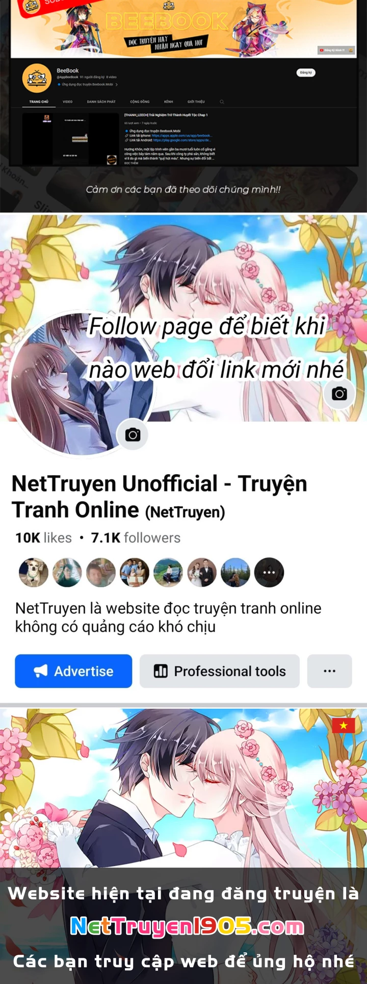 Vô Địch Bị Động Tạo Ra Tấn Sát Thương Chapter 94 - 134