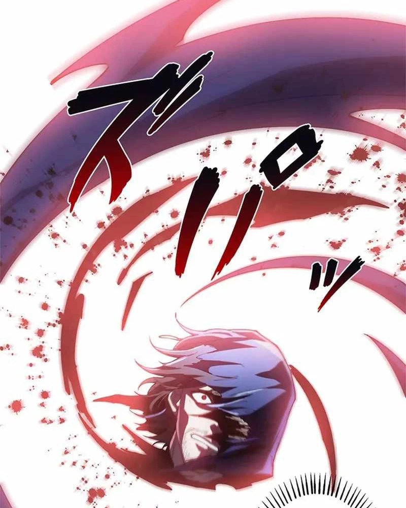 Ranker SSS Được Chọn Chapter 18 - 2
