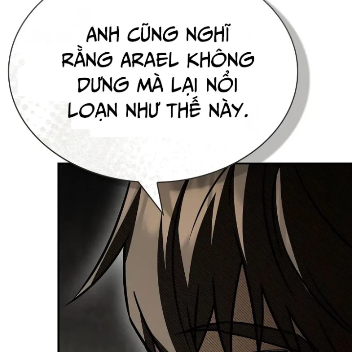 Vô Hồn Bất Kính Giả Dạ Chapter 40 - 26