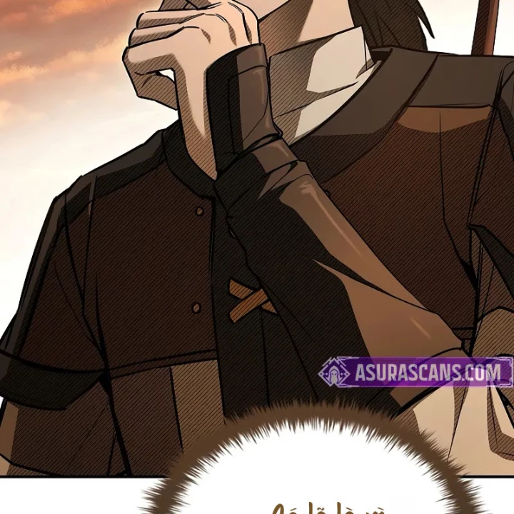 Vô Hồn Bất Kính Giả Dạ Chapter 40 - 38