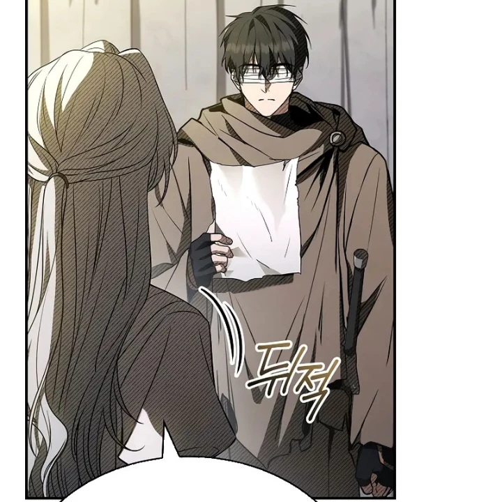 Vô Hồn Bất Kính Giả Dạ Chapter 40 - 103