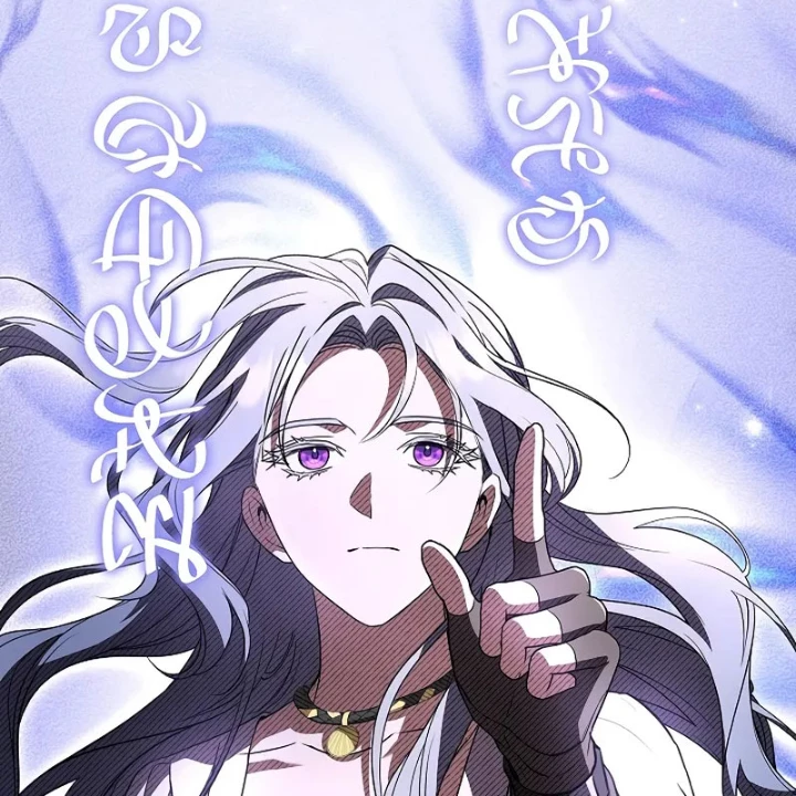 Vô Hồn Bất Kính Giả Dạ Chapter 40 - 107