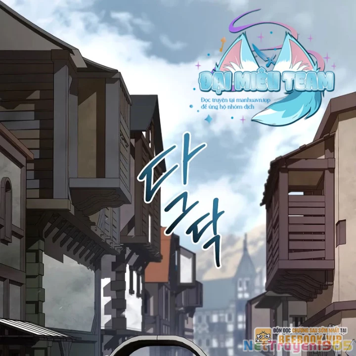 Vô Hồn Bất Kính Giả Dạ Chapter 40 - 126