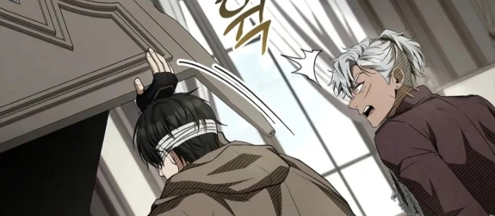 Vô Hồn Bất Kính Giả Dạ Chapter 41 - 26