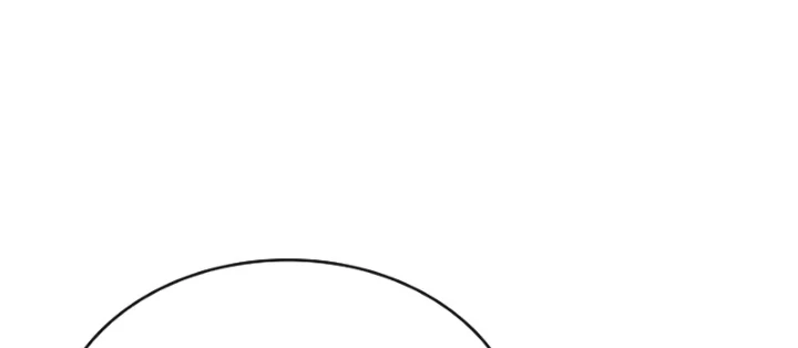 Vô Hồn Bất Kính Giả Dạ Chapter 41 - 46