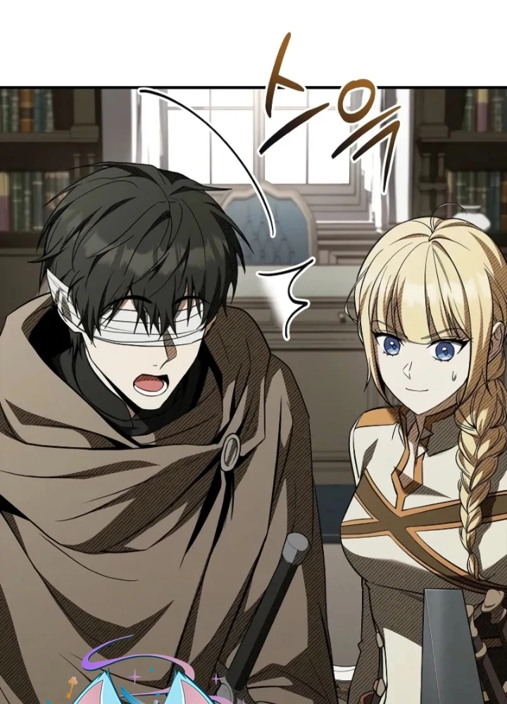 Vô Hồn Bất Kính Giả Dạ Chapter 41 - 49