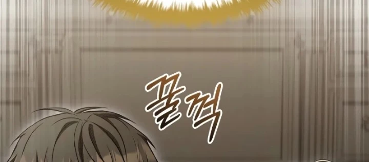 Vô Hồn Bất Kính Giả Dạ Chapter 41 - 56