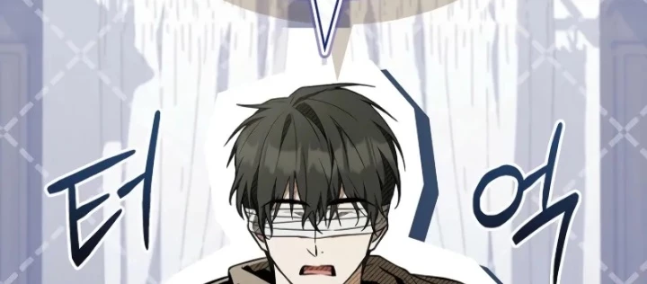 Vô Hồn Bất Kính Giả Dạ Chapter 41 - 64