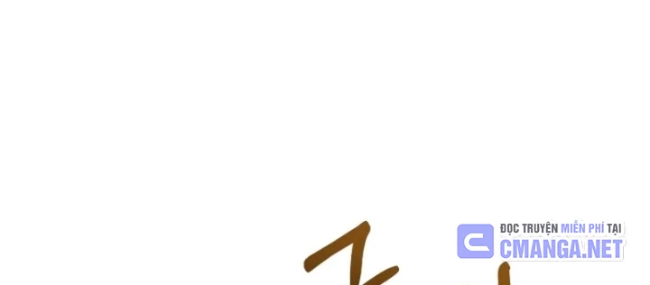 Vô Hồn Bất Kính Giả Dạ Chapter 41 - 90