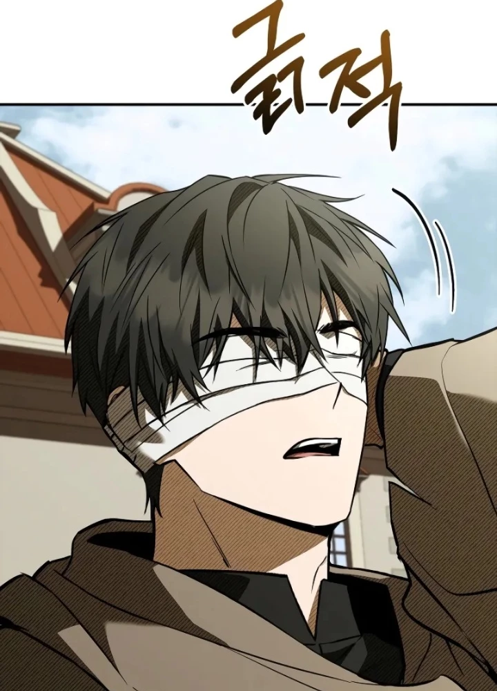 Vô Hồn Bất Kính Giả Dạ Chapter 41 - 91