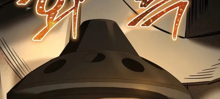 Vô Hồn Bất Kính Giả Dạ Chapter 41 - 102