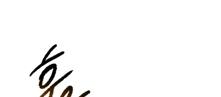 Vô Hồn Bất Kính Giả Dạ Chapter 41 - 124