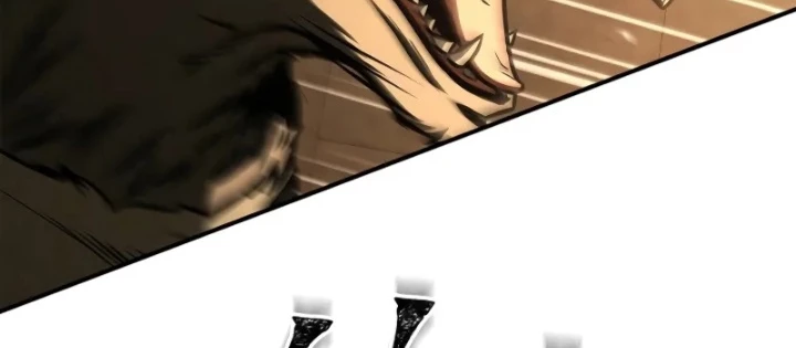 Vô Hồn Bất Kính Giả Dạ Chapter 41 - 170