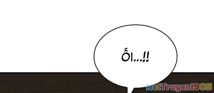 Vô Hồn Bất Kính Giả Dạ Chapter 41 - 178