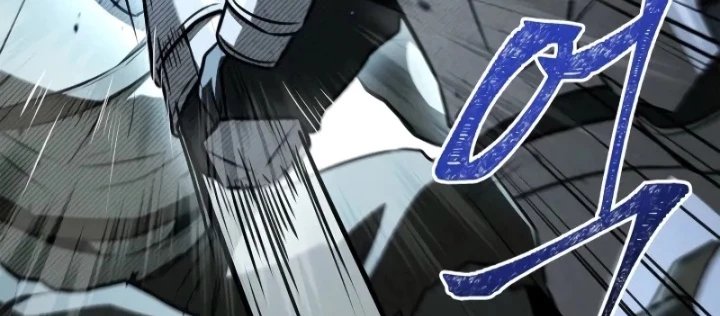 Vô Hồn Bất Kính Giả Dạ Chapter 41 - 188