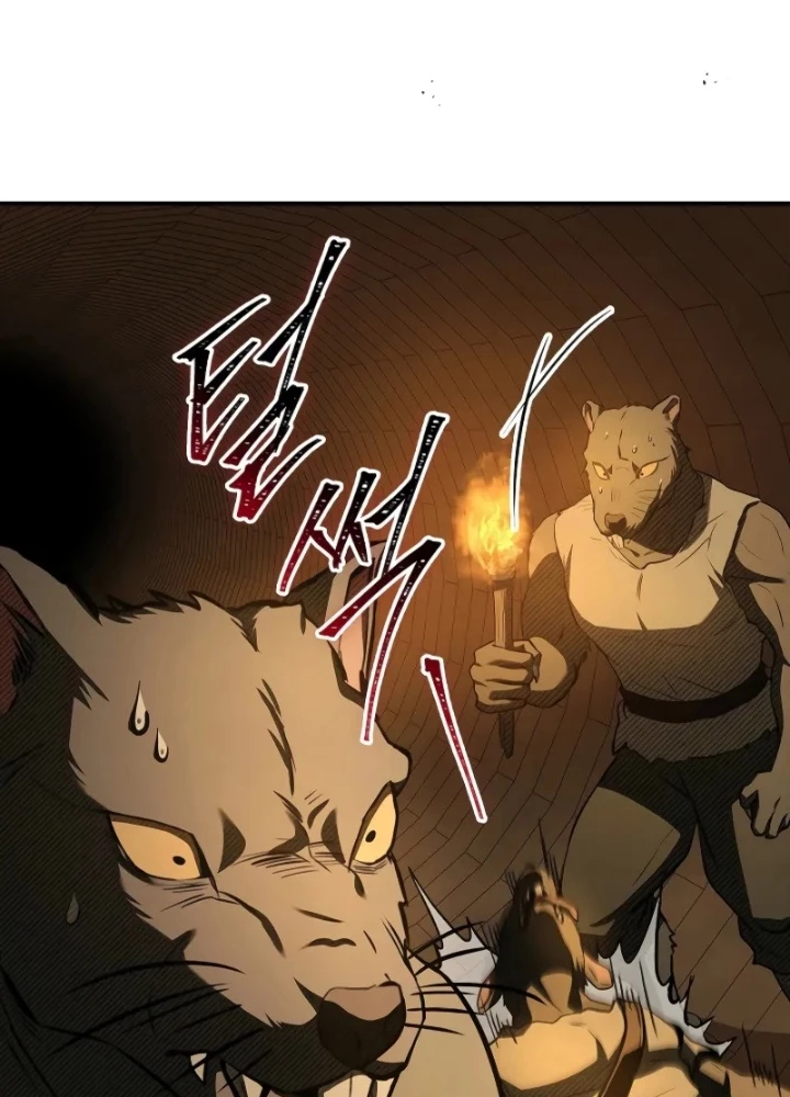 Vô Hồn Bất Kính Giả Dạ Chapter 41 - 195