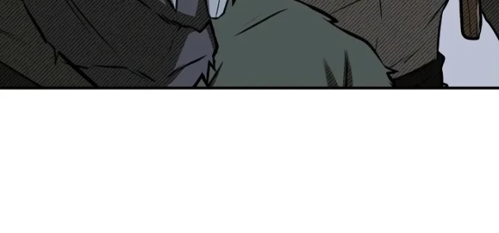 Vô Hồn Bất Kính Giả Dạ Chapter 41 - 200