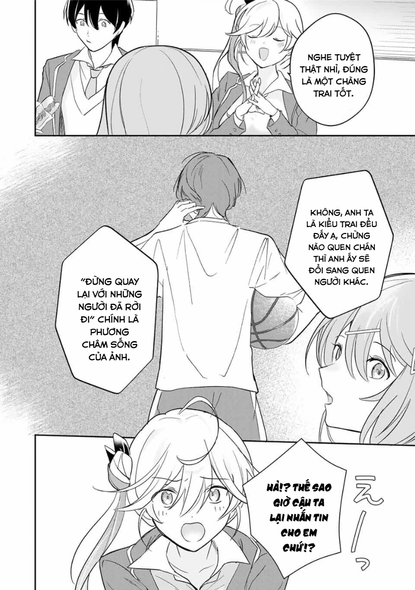 Eiyuu to Majo no Tensei LoveCome Chapter 19 - 5