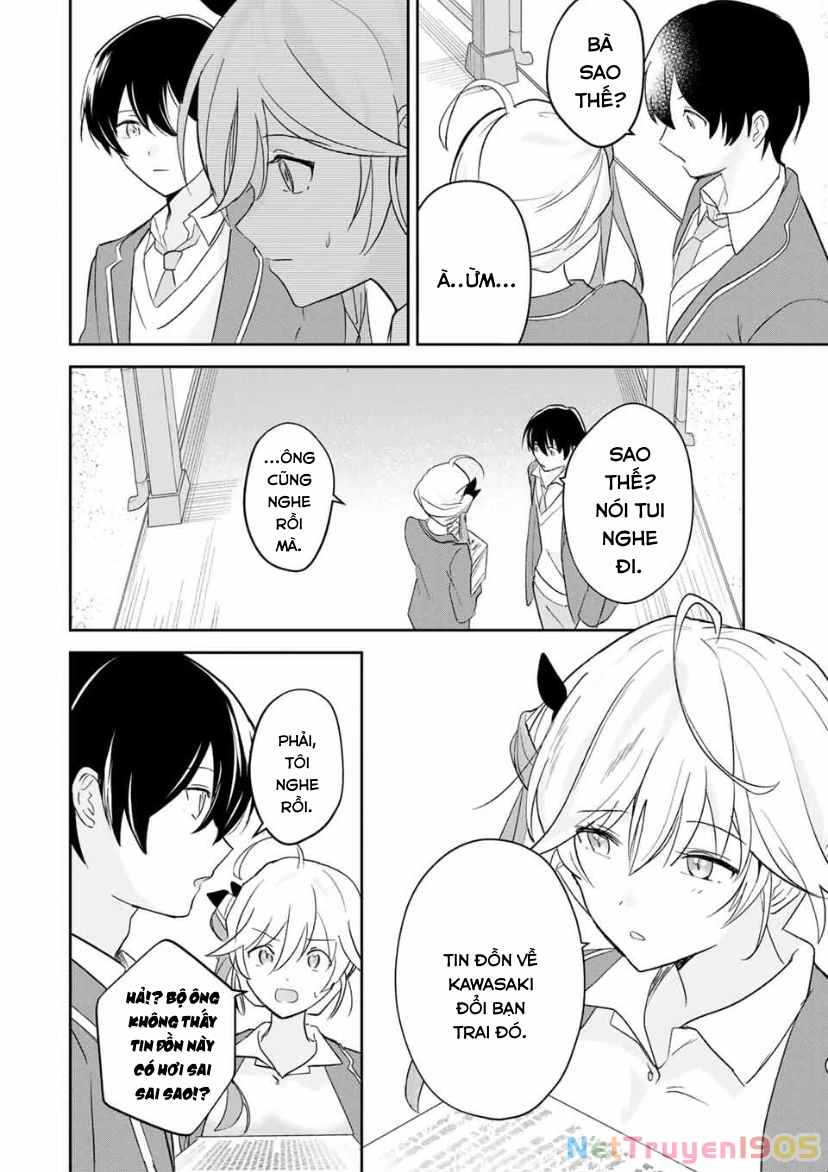 Eiyuu to Majo no Tensei LoveCome Chapter 19 - 11