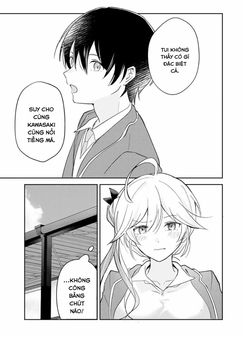 Eiyuu to Majo no Tensei LoveCome Chapter 19 - 12