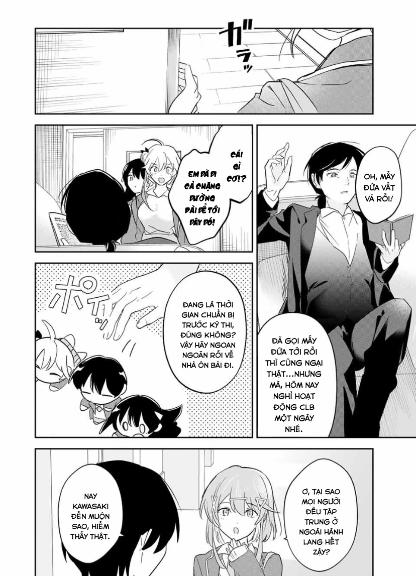 Eiyuu to Majo no Tensei LoveCome Chapter 19 - 13