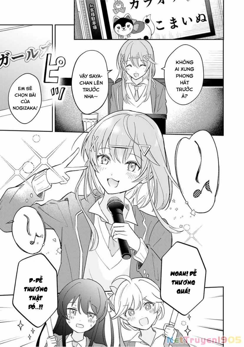 Eiyuu to Majo no Tensei LoveCome Chapter 19 - 16
