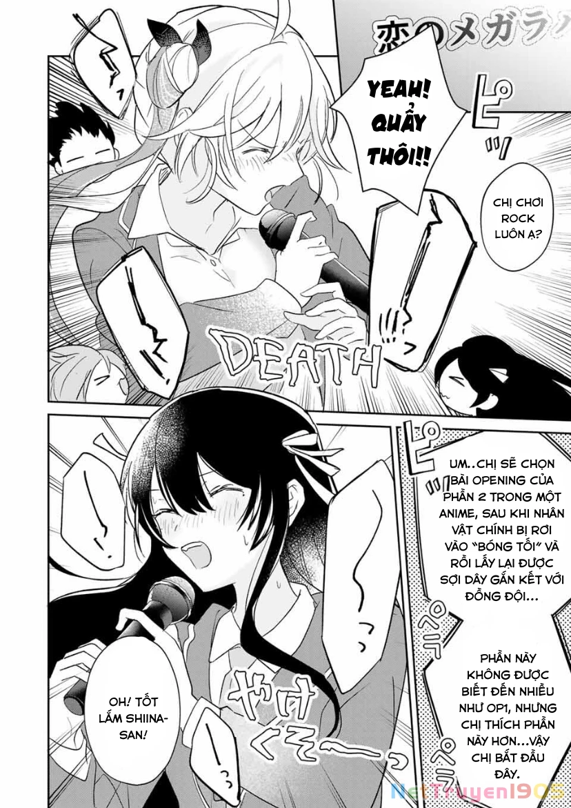 Eiyuu to Majo no Tensei LoveCome Chapter 19 - 17
